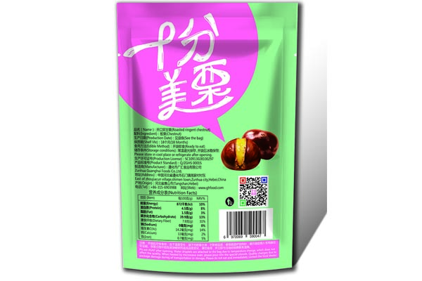 ζֱ
