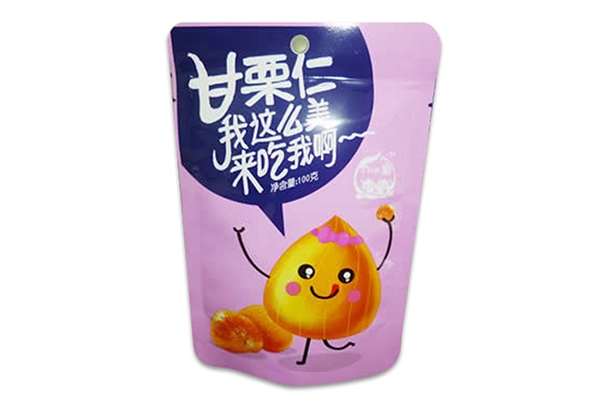 ӹ豸