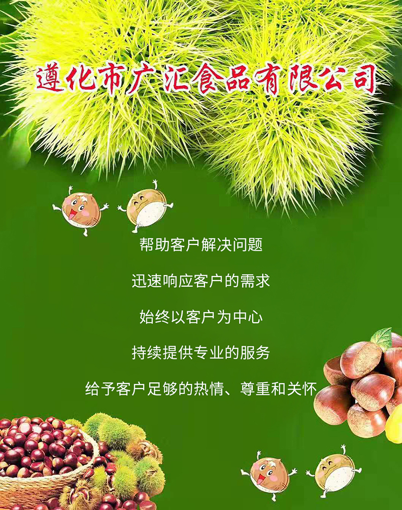 ʰ